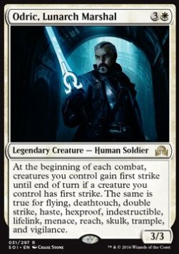Odric, Lunarch Marshal logo