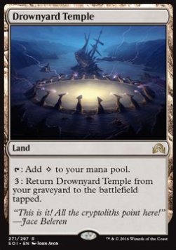 Drownyard Temple logo
