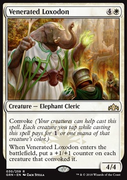 Venerated Loxodon logo