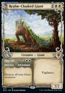 Realm-Cloaked Giant // Cast Off logo