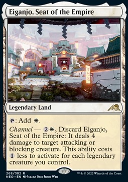 Eiganjo, Seat of the Empire logo