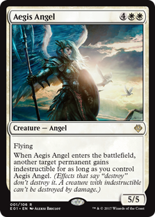 Aegis Angel logo