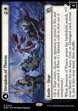 Invasion of Theros // Ephara, Ever-Sheltering logo