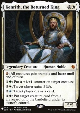 Kenrith, the Returned King (Foil) logo