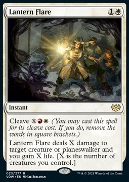 Lantern Flare logo